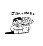 なかよしなひとたち（個別スタンプ：23）