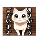 あいさつねこすたんぷ（個別スタンプ：2）