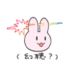 うささんスタンプ3（個別スタンプ：6）