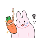 うささんスタンプ3（個別スタンプ：8）