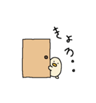 ポテドグ タマゴヘム（個別スタンプ：5）