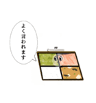 化粧品テスターたちのスタンプvol.2（個別スタンプ：2）