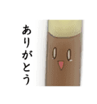 化粧品テスターたちのスタンプvol.2（個別スタンプ：4）