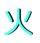 便利な数字.曜日③日程用 シンプル桃大文字（個別スタンプ：5）