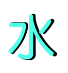 便利な数字.曜日③日程用 シンプル桃大文字（個別スタンプ：9）