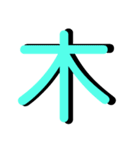 便利な数字.曜日③日程用 シンプル桃大文字（個別スタンプ：13）