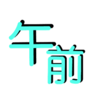 便利な数字.曜日③日程用 シンプル桃大文字（個別スタンプ：31）