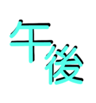 便利な数字.曜日③日程用 シンプル桃大文字（個別スタンプ：32）