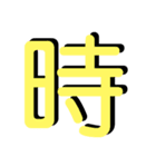 便利な数字.曜日③日程用 シンプル桃大文字（個別スタンプ：33）