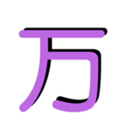 便利な数字.曜日③日程用 シンプル桃大文字（個別スタンプ：37）