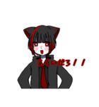 ねこ丸ちゃんスタンプ‼️‼️（個別スタンプ：7）