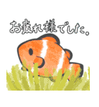 ふんわり海の生き物(丁寧語)（個別スタンプ：25）