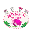 負けない野の花と・桜梅桃李のスクラムで（個別スタンプ：5）