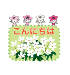 負けない野の花と・桜梅桃李のスクラムで（個別スタンプ：10）