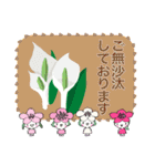 負けない野の花と・桜梅桃李のスクラムで（個別スタンプ：29）