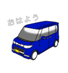 軽カースタンプNo.1（個別スタンプ：1）