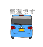 軽カースタンプNo.1（個別スタンプ：6）