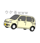 軽カースタンプNo.1（個別スタンプ：12）