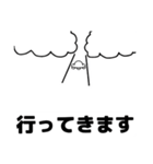 宇宙人とクラゲもどき 2【修正版】（個別スタンプ：29）