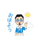 ヒロシ自作スタンプ販売します（個別スタンプ：4）