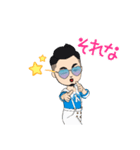 ヒロシ夏（個別スタンプ：7）