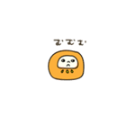 えへへなだるまちゃん2（個別スタンプ：2）