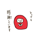 えへへなだるまちゃん2（個別スタンプ：13）