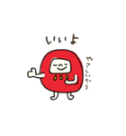 えへへなだるまちゃん2（個別スタンプ：19）