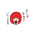 えへへなだるまちゃん2（個別スタンプ：21）