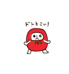 えへへなだるまちゃん2（個別スタンプ：30）