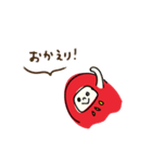 えへへなだるまちゃん2（個別スタンプ：31）