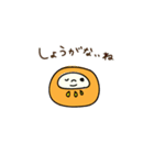 えへへなだるまちゃん2（個別スタンプ：34）