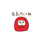 えへへなだるまちゃん2（個別スタンプ：39）