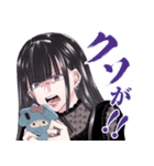 明日、私は誰かのカノジョ2（個別スタンプ：3）