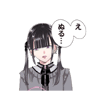 明日、私は誰かのカノジョ2（個別スタンプ：4）