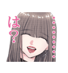 明日、私は誰かのカノジョ2（個別スタンプ：8）