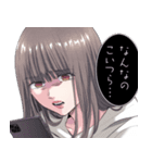 明日、私は誰かのカノジョ2（個別スタンプ：10）