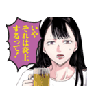 明日、私は誰かのカノジョ2（個別スタンプ：12）