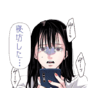 明日、私は誰かのカノジョ2（個別スタンプ：13）