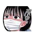 明日、私は誰かのカノジョ2（個別スタンプ：17）