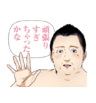 明日、私は誰かのカノジョ2（個別スタンプ：20）
