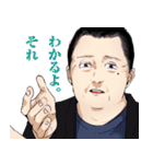 明日、私は誰かのカノジョ2（個別スタンプ：21）