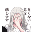 明日、私は誰かのカノジョ2（個別スタンプ：22）