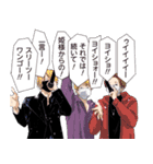 明日、私は誰かのカノジョ2（個別スタンプ：23）