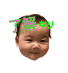 蛍さんの日常（個別スタンプ：2）
