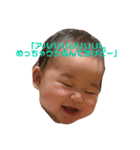 蛍さんの日常（個別スタンプ：4）