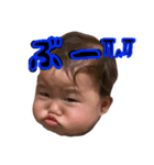 蛍さんの日常（個別スタンプ：6）
