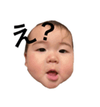 蛍さんの日常（個別スタンプ：8）