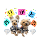 おにおんと時々ぽてと（個別スタンプ：18）