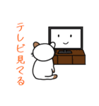 ネコさんの謎のスタンプなのですよ〜（個別スタンプ：23）